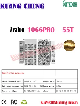 New stock Avalon 1066pro 55T SHA256 ASIC miner BTC Bitcoin miner A1066pro avalon Miner A1066 55TH/s with PSU power supply 
New stock Avalon 1066pro 55T SHA256 ASIC miner BTC Bitcoin miner A1066pro avalon Miner A1066 55TH/s with PSU power supply