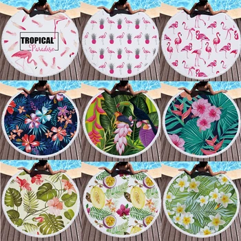 Bird Flower Leaf Print Round Large Beach Towel Microfiber Tassel Bath Towel Blanket Swimming Yoga Mat Livingroom Home Decor
Bird Flower Leaf Print Round Large Beach Towel Microfiber Tassel Bath Towel Blanket Swimming Yoga Mat Livingroom Home Decor