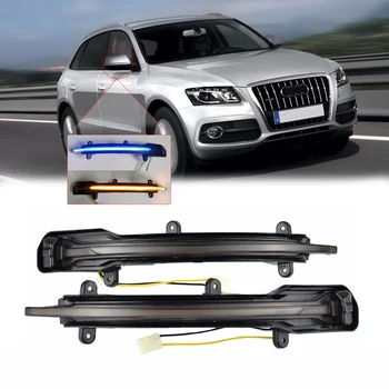 For Audi Q5 SQ5 Q7 SQ7 2PCS Dynamic LED Turn Signal Light Sequential Rear View Mirror Turn Signal Light Blinker
For Audi Q5 SQ5 Q7 SQ7 2PCS Dynamic LED Turn Signal Light Sequential Rear View Mirror Turn Signal Light Blinker