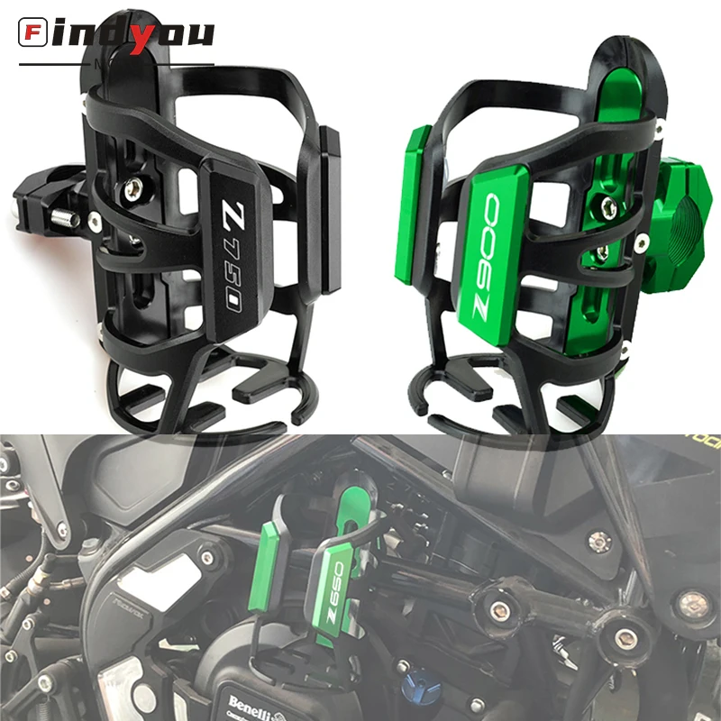 Для Kawasaki Z650 Z750 Z900 Z1000 Z 650 750 900 1000 аксессуары для мотоциклов бутылка для напитков, чашка, держатель для чашки, крепление