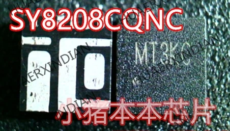 Новый оригинальный SY8208CQNC SY8208C MT3KC MT3 MT4 высокое качество
Новый оригинальный SY8208CQNC SY8208C MT3KC MT3 MT4 высокое качество