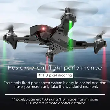 GPS Positioning Folding Automatic Return Quadcopter Drone With 4K HD Camera Live Video Aerial Camera With LongBattery Life
GPS Positioning Folding Automatic Return Quadcopter Drone With 4K HD Camera Live Video Aerial Camera With LongBattery Life