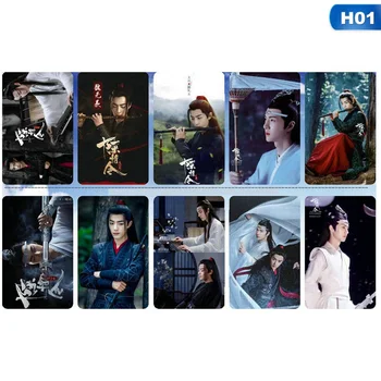 10Pcs/set Chen Qingling Wang Yibo Xiaozhan Photo Crystal Card Post Bus Card Sticker New Stickers For Fans Collection Gift
10Pcs/set Chen Qingling Wang Yibo Xiaozhan Photo Crystal Card Post Bus Card Sticker New Stickers For Fans Collection Gift