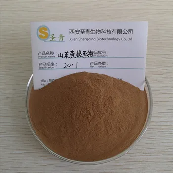 CN Health Cornus Officinalis Extract 20:1 Super Cornus Officinalis Dry Powder 200G Cornus Officinalis Meat Concentrated Powder
CN Health Cornus Officinalis Extract 20:1 Super Cornus Officinalis Dry Powder 200G Cornus Officinalis Meat Concentrated Powder