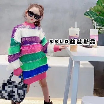 Girls rainbow color-blocking striped knitted top 2020 autumn and winter new children's loose mid-length sweater
Girls rainbow color-blocking striped knitted top 2020 autumn and winter new children's loose mid-length sweater