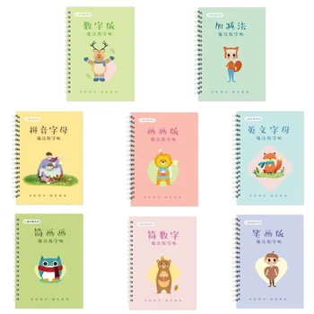 3-8 years old children's groove practice copybook digital pinyin stroke practice copybook 
3-8 years old children's groove practice copybook digital pinyin stroke practice copybook