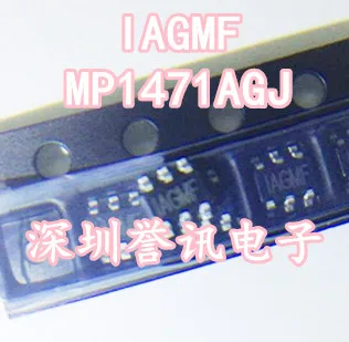 100% новый и оригинальный MP1471AGJ MP1471AGJ-Z IAGMF MP1471A 10 шт./лот в наличии | Электроника