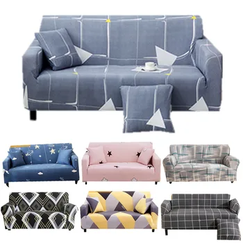 Elastic Sofa Cover Chaise Longue Spandex Sofa Armchair Geometric Slipcover Anti-dirty Funda Sofas Chaise Longue
Elastic Sofa Cover Chaise Longue Spandex Sofa Armchair Geometric Slipcover Anti-dirty Funda Sofas Chaise Longue