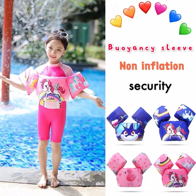 Hot Child Swim Vest Cartoon Swim Pool Swimming Arm Ring Safety Training 2-7 Year Old Children Swimming Arm Circle Float Ring
Hot Child Swim Vest Cartoon Swim Pool Swimming Arm Ring Safety Training 2-7 Year Old Children Swimming Arm Circle Float Ring