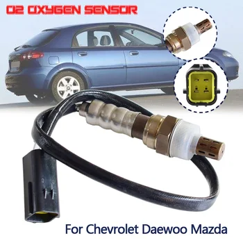 O2 Sensor Air Fuel Ratio For Chevrolet Aveo For Daewoo Kalos Nubira For Mazda 626 MX-6 Xedos 6 96418965 96325533 96291099
O2 Sensor Air Fuel Ratio For Chevrolet Aveo For Daewoo Kalos Nubira For Mazda 626 MX-6 Xedos 6 96418965 96325533 96291099