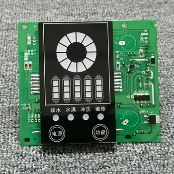 Water Purifier LED Computer Control Touch Screen Computer Board Water Purifier Control Board Water Purifier Circuit Board
Water Purifier LED Computer Control Touch Screen Computer Board Water Purifier Control Board Water Purifier Circuit Board