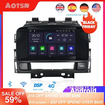 DSP Android 10.0 Car GPS Navigation DVD Player For Opel Astra J 2010-2013 Auto Stereo Radio Multimedia player Head Unit Recorder 
DSP Android 10.0 Car GPS Navigation DVD Player For Opel Astra J 2010-2013 Auto Stereo Radio Multimedia player Head Unit Recorder