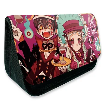 Anime Toilet-bound Hanako-kun Wallet Coin Purse Pencil Case Double-zipped Stationery Case Big Bag Make-up Bag
Anime Toilet-bound Hanako-kun Wallet Coin Purse Pencil Case Double-zipped Stationery Case Big Bag Make-up Bag