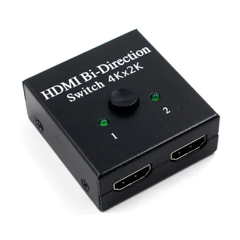 HDMI Switch Bi-Direction 4K HDMI Splitter 2 X 1/1 X 2 No External Power Required 2 Ports HDMI Switcher Supports Ultra
HDMI Switch Bi-Direction 4K HDMI Splitter 2 X 1/1 X 2 No External Power Required 2 Ports HDMI Switcher Supports Ultra