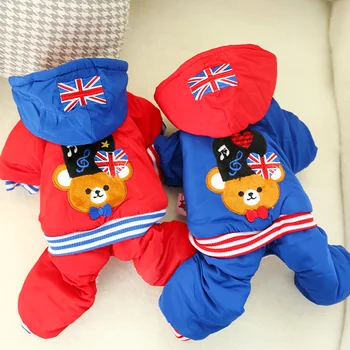 Winter Warm Overalls for Dogs British Bear Chihuahua Teddy Dog Coat Dog Clothes for Small Pet XS S M L XL
Winter Warm Overalls for Dogs British Bear Chihuahua Teddy Dog Coat Dog Clothes for Small Pet XS S M L XL