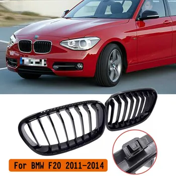 1 Pair for BMW F20 2011 2012 2013 2014 Gloss/Matte Black M-Color Kidney Front Grille Auto Racing Grille Car Racing Grille
1 Pair for BMW F20 2011 2012 2013 2014 Gloss/Matte Black M-Color Kidney Front Grille Auto Racing Grille Car Racing Grille