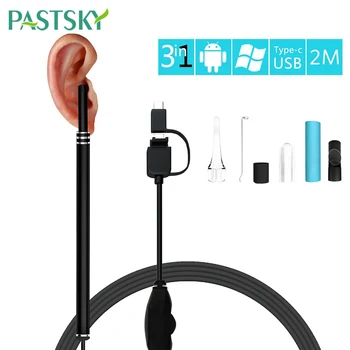 3 in 1 0.3MP Ear Cleaning Endoscope HD Visual Ear Spoon Earpick Earwax Camera USB Android Type-c Health Care Cleaning Tool
3 in 1 0.3MP Ear Cleaning Endoscope HD Visual Ear Spoon Earpick Earwax Camera USB Android Type-c Health Care Cleaning Tool