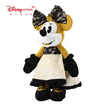 2020 Disney Happydoggy Minnie Mouse Toys Party Minnie Plush Cartoon Doll GK Action Figure Collection Model Children Gifts M5027
2020 Disney Happydoggy Minnie Mouse Toys Party Minnie Plush Cartoon Doll GK Action Figure Collection Model Children Gifts M5027