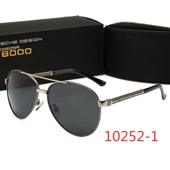 ZO86 Porsche- classic fashion luxury brand high-quality glasses, original packaging sunglasses, polarized glasses
ZO86 Porsche- classic fashion luxury brand high-quality glasses, original packaging sunglasses, polarized glasses