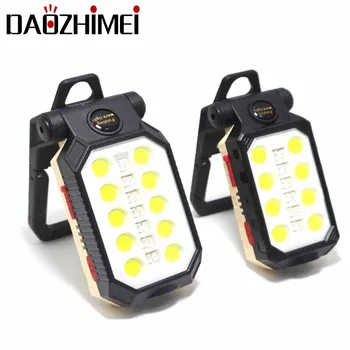 20W Portable Flashlight Torch USB Rechargeable LED Work Light COB Lantern Hanging Outdoor Work Light For Car Repair Camp
20W Portable Flashlight Torch USB Rechargeable LED Work Light COB Lantern Hanging Outdoor Work Light For Car Repair Camp
