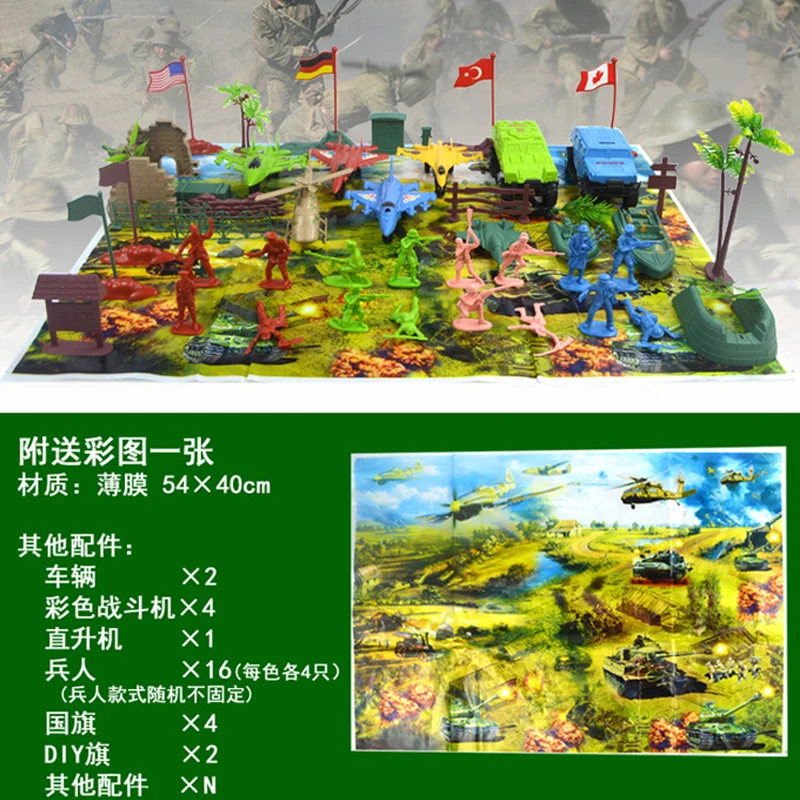 Military Sand Table Soldier Model Set Kids Boy Soldier Model Set Scene Building Toys
Military Sand Table Soldier Model Set Kids Boy Soldier Model Set Scene Building Toys