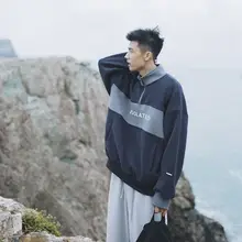 Japanese Hoodie Men Polo Collar Sweatshirt Stitch Oversized Pullover Half Zipper Autumn Winter Plus Velvet Preppy Men's Clothing
Japanese Hoodie Men Polo Collar Sweatshirt Stitch Oversized Pullover Half Zipper Autumn Winter Plus Velvet Preppy Men's Clothing