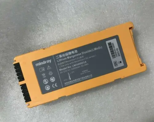 Новый оригинальный аккумулятор 4200 мАч LM34S001A для Mindray BeneHeart D1 Public Pro | Мобильные