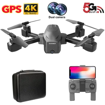 S176 Drone 4K GPS HD dual camera 5G FPV image optical flow FOLLOW ME Helicopter Altitude Hold RC Quadcopter mini Dron VS SG907
S176 Drone 4K GPS HD dual camera 5G FPV image optical flow FOLLOW ME Helicopter Altitude Hold RC Quadcopter mini Dron VS SG907