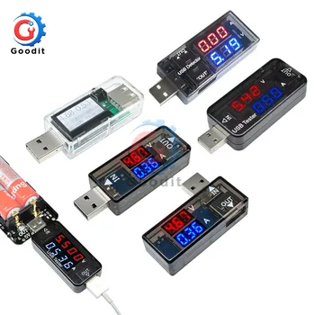 USB Digital Voltmeter Ammeter Current Voltage Meter USB Power Detector Tester Battery Energy Capacity Time Multifunction Tester 
USB Digital Voltmeter Ammeter Current Voltage Meter USB Power Detector Tester Battery Energy Capacity Time Multifunction Tester