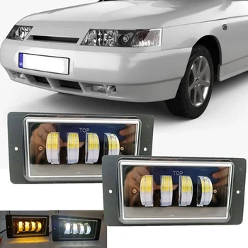 2pcs Car Front Led Fog Light For Lada 2110 2117 White Amber Led Passing Fog Lamp Waterproof 6000K Aluminum
2pcs Car Front Led Fog Light For Lada 2110 2117 White Amber Led Passing Fog Lamp Waterproof 6000K Aluminum