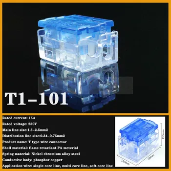 Insert Line Shunt Wireway 30pcs T Type Branch Wire Fast Joint Universal wiring Connection Terminal Connector Free shipping
Insert Line Shunt Wireway 30pcs T Type Branch Wire Fast Joint Universal wiring Connection Terminal Connector Free shipping