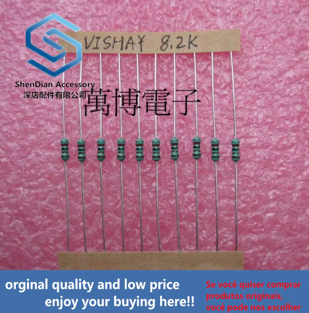 

30pcs only orginal new Resistance 1/4W 0.25W 8200 ohm 8.2K can pay