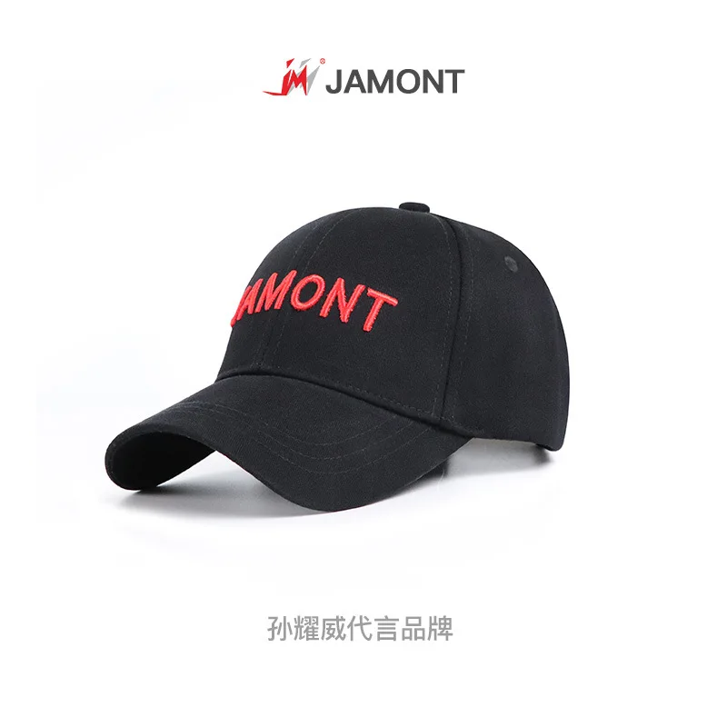 Jamont yang guan Brim Hat Embroidered Letters Baseball Cap Spring And Summer Men's Women's Korean-style Sun Hat Pure Cotton
Jamont yang guan Brim Hat Embroidered Letters Baseball Cap Spring And Summer Men's Women's Korean-style Sun Hat Pure Cotton