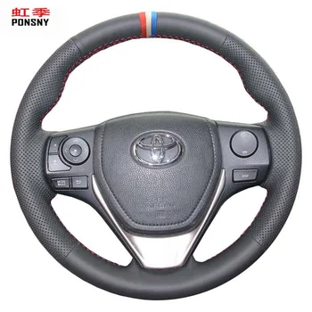 PONSNY Artificial Leather Car Steering Wheel Covers for Toyota RAV4 2013-2017 Corolla 2014-2017 Auris 2013-2016 Scion iM 2016
PONSNY Artificial Leather Car Steering Wheel Covers for Toyota RAV4 2013-2017 Corolla 2014-2017 Auris 2013-2016 Scion iM 2016