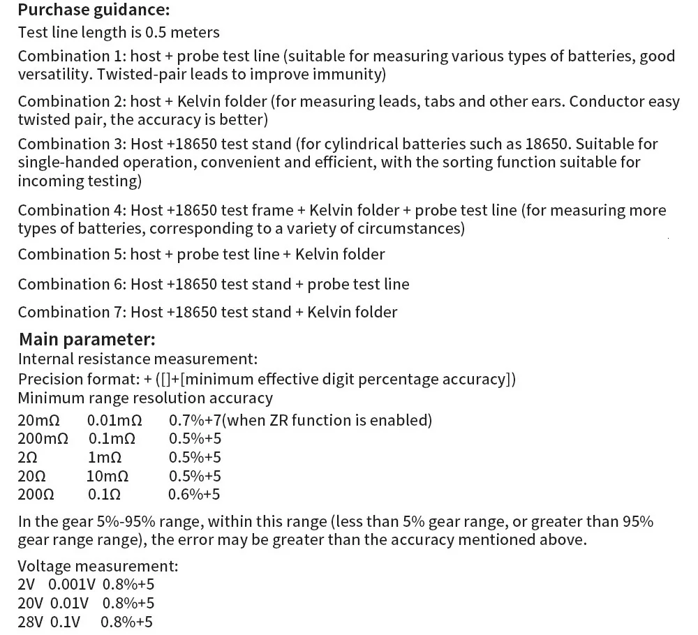 ADSL2+-04_04