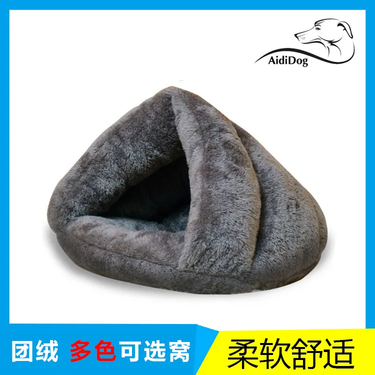 Winter warm triangle cat nest pet kennel cat dog mat thickened sleeping bag Yurt nest cat house dog supplies dog couch
Winter warm triangle cat nest pet kennel cat dog mat thickened sleeping bag Yurt nest cat house dog supplies dog couch
