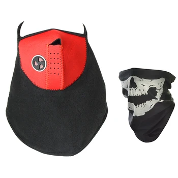 Motorcycle Face Mask Halloween Bicycle Ski Skull Half Face Mask Ghost Scarf Multi Neck Skiing Snowboard Winter Ski Warm Mask
Motorcycle Face Mask Halloween Bicycle Ski Skull Half Face Mask Ghost Scarf Multi Neck Skiing Snowboard Winter Ski Warm Mask