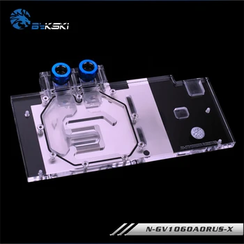 bykski gpu block for Gigabyte AORUS GTX1060 6G 9Gbps water cooling graphics full cooler block ,rgb/rbw light* N-GV1060AORUS-X
bykski gpu block for Gigabyte AORUS GTX1060 6G 9Gbps water cooling graphics full cooler block ,rgb/rbw light* N-GV1060AORUS-X