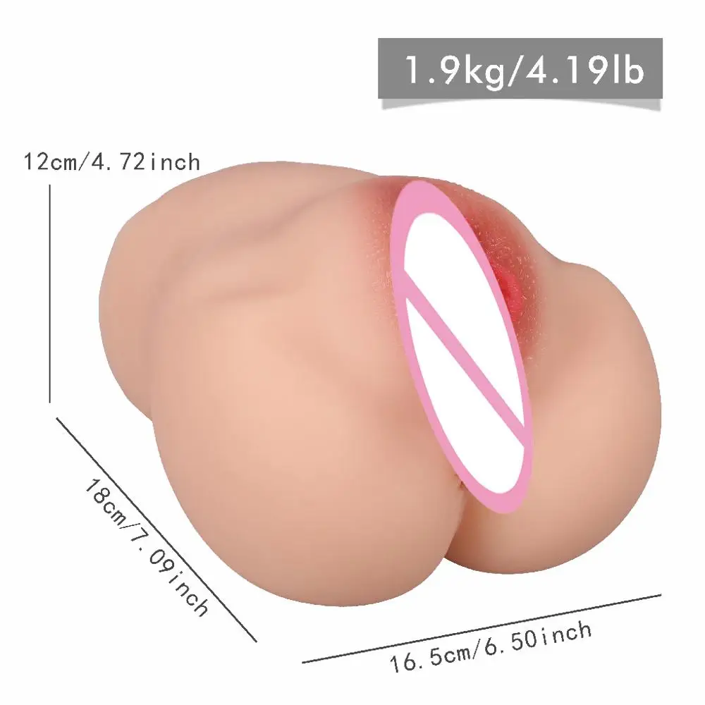 Мастурбатор В Виде Жопы