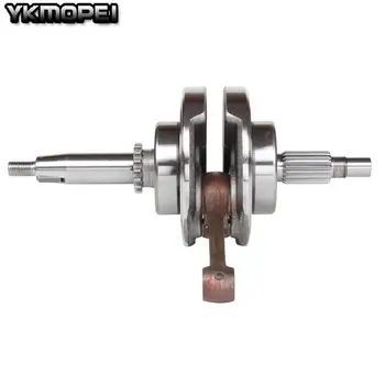 YX Boutique Motorcycle Crankshaft For YinXiang 160cc 1P60FMK W160-2 Horizontal Engine Dirt Pit Bike Parts 1 order 
YX Boutique Motorcycle Crankshaft For YinXiang 160cc 1P60FMK W160-2 Horizontal Engine Dirt Pit Bike Parts 1 order