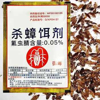 Cockroach Killing Bait Powder Cockroach Repeller Home Pest Ant Bugs Roach Killer Insecticide Useful Effective Cockroach killer
Cockroach Killing Bait Powder Cockroach Repeller Home Pest Ant Bugs Roach Killer Insecticide Useful Effective Cockroach killer