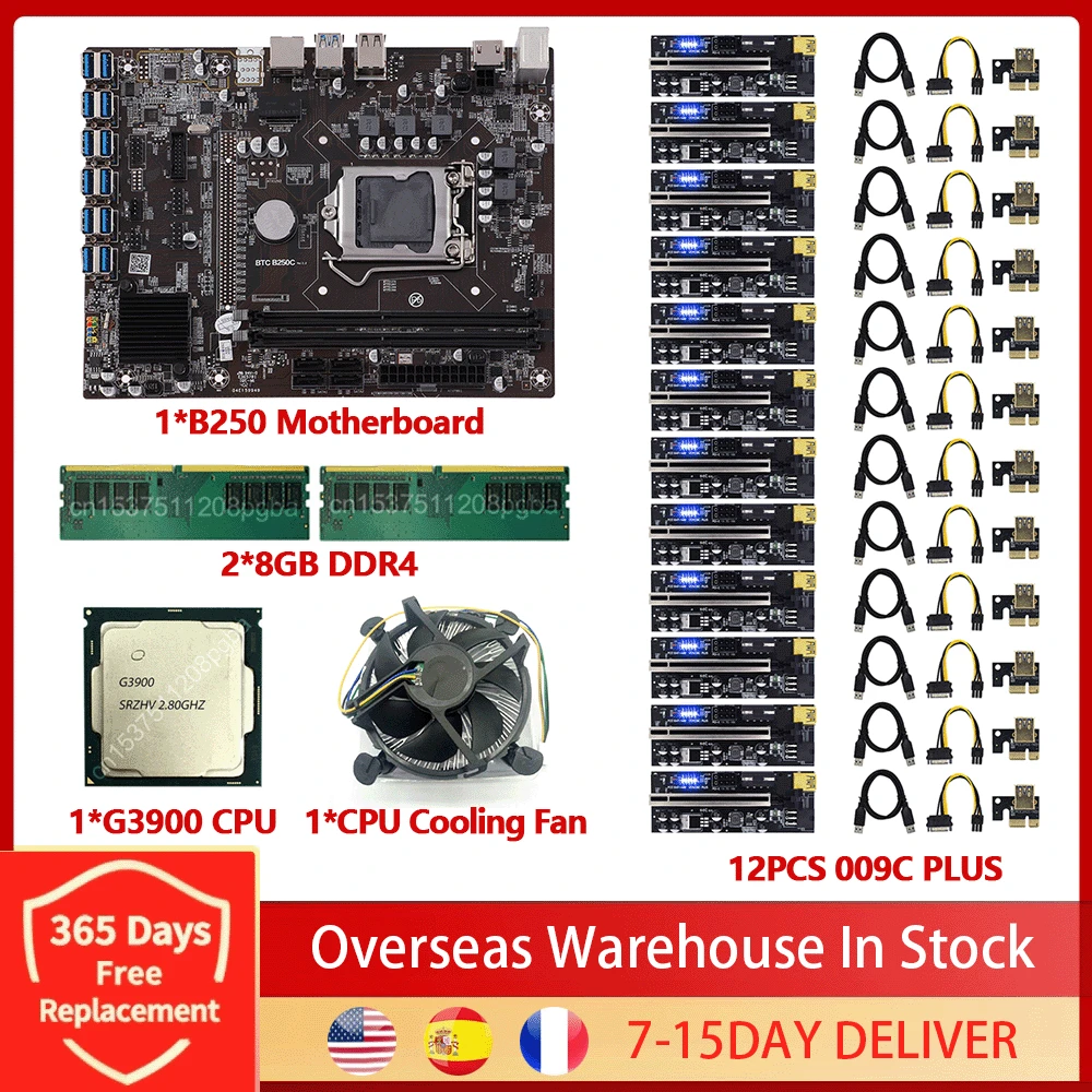 Материнская плата B250C для майнинга LGA 1151 комплект 12 x USB 3 0 PCI-E 16x 8x 1x VER009C/010-X