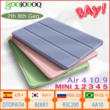 For iPad Air 2 Air 4 Case for iPad 8th 9 Generation Case 10.2 for iPad Pro 11 2021 9th 7th 2 3 4 10.2 10”2 Mini 6 4 5 Case Cover For iPad Air 2 Air 4 Case for iPad 8th 9 Generation Case 10.2 for iPad Pro 11 2021 9th 7th 2 3 4 10.2 10”2 Mini 6 4 5 Case Cover
