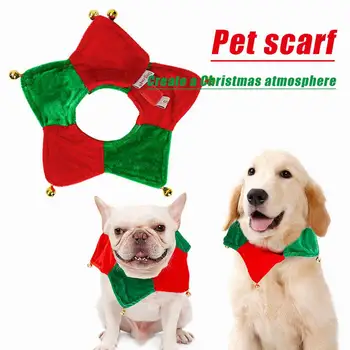 Pet Christmas supplies Halloween Adjustable Pet Collar with Bells Dog and Cat Accessories Holiday Dress Up
Pet Christmas supplies Halloween Adjustable Pet Collar with Bells Dog and Cat Accessories Holiday Dress Up
