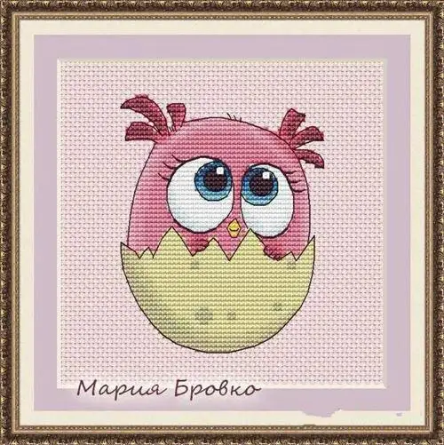 tt Counted Cross Stitch Kit Fan blowing a fan Handmade Needlework For Embroidery 14ct Cross Stitch Baby Owl
tt Counted Cross Stitch Kit Fan blowing a fan Handmade Needlework For Embroidery 14ct Cross Stitch Baby Owl