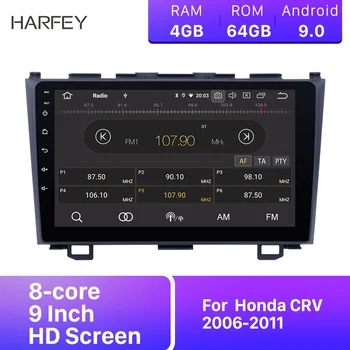 Harfey Car Android 9.0 GPS DVD Stereo Navi 9" HD Autoradio For Honda CRV 2006 2007 2008-2011 3G WIFI Head Unit Multimedia Player
Harfey Car Android 9.0 GPS DVD Stereo Navi 9" HD Autoradio For Honda CRV 2006 2007 2008-2011 3G WIFI Head Unit Multimedia Player