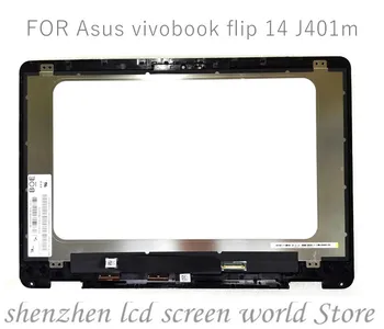 New original 14'' FOR Asus vivobook flip 14 J401m lcd display touch screen lcd assembly 1920*1080
New original 14'' FOR Asus vivobook flip 14 J401m lcd display touch screen lcd assembly 1920*1080