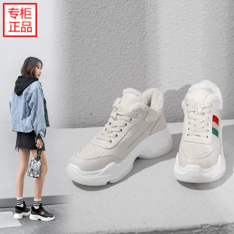 2019 Spring New Style round-Toe Ozhouzhan Genuine Leather Women's Lace up Front plus Velvet Casual Thick Bottomed New Products A
2019 Spring New Style round-Toe Ozhouzhan Genuine Leather Women's Lace up Front plus Velvet Casual Thick Bottomed New Products A