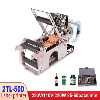Automatic Round Bottle Labeling and Coding Machine Manual Sticker Production Date Batch Number Coding Machine
Automatic Round Bottle Labeling and Coding Machine Manual Sticker Production Date Batch Number Coding Machine