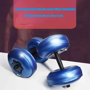 2pcs Fitness Equipment Body Building Travel Gym Adjustable Barbells Water Filled Dumbbell Sports Home Workout Portable Exercise 
2pcs Fitness Equipment Body Building Travel Gym Adjustable Barbells Water Filled Dumbbell Sports Home Workout Portable Exercise